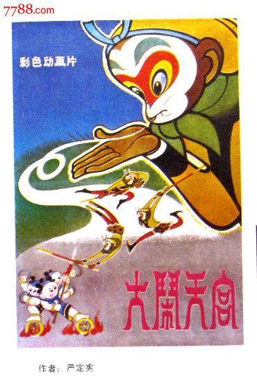 农村户口没有高中毕业证可以当兵吗